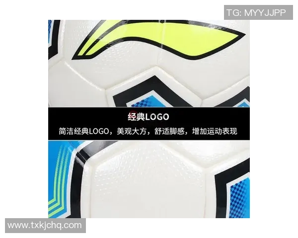 足球托垫的选择与使用技巧解析助你提升运动表现与舒适度